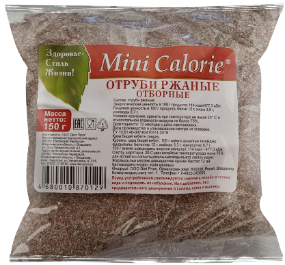 Отруби ржаные отборные 150 г