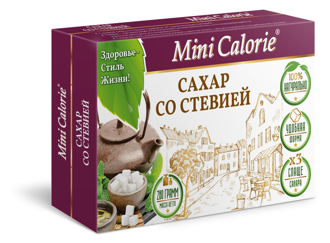 sugar&stevia cubes mix